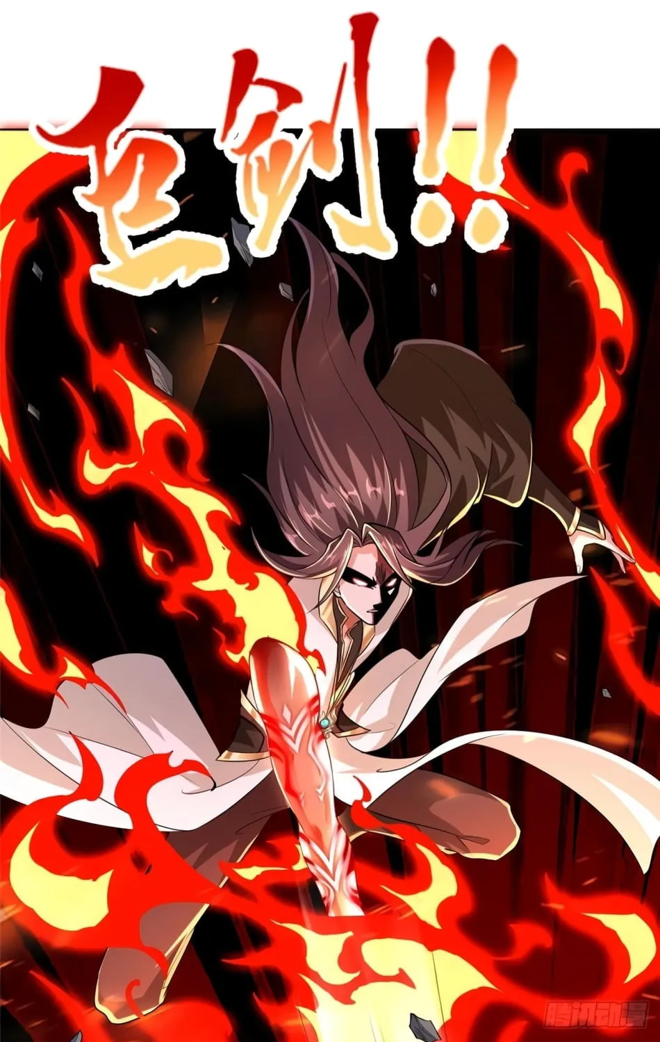 Dragon Master (Colored) Chapter 83 page 31 - 