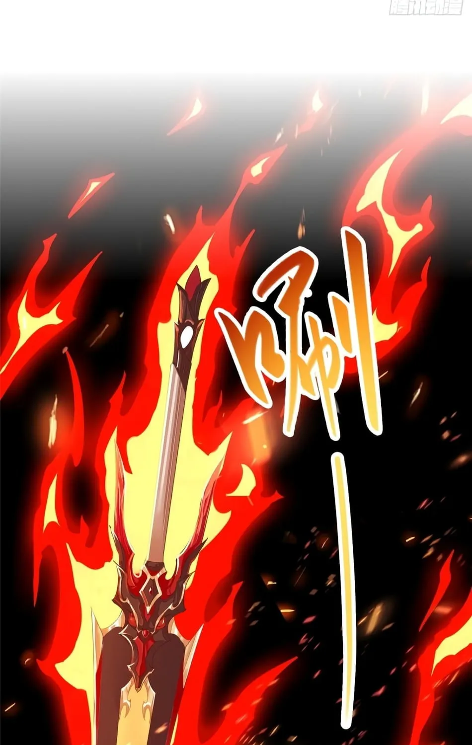 Dragon Master (Colored) Chapter 83 page 5 - 