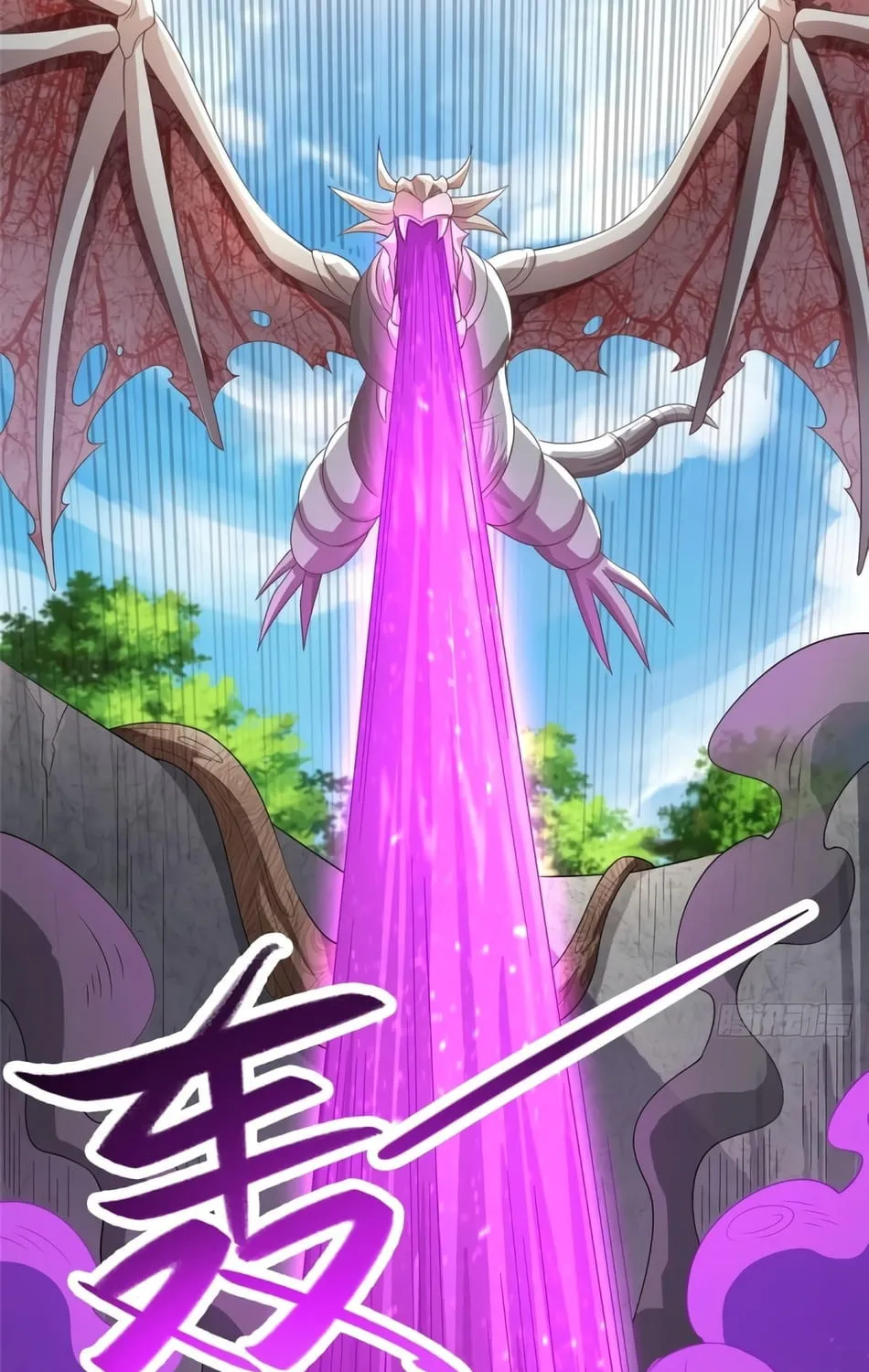 Dragon Master (Colored) Chapter 84 page 38 - 