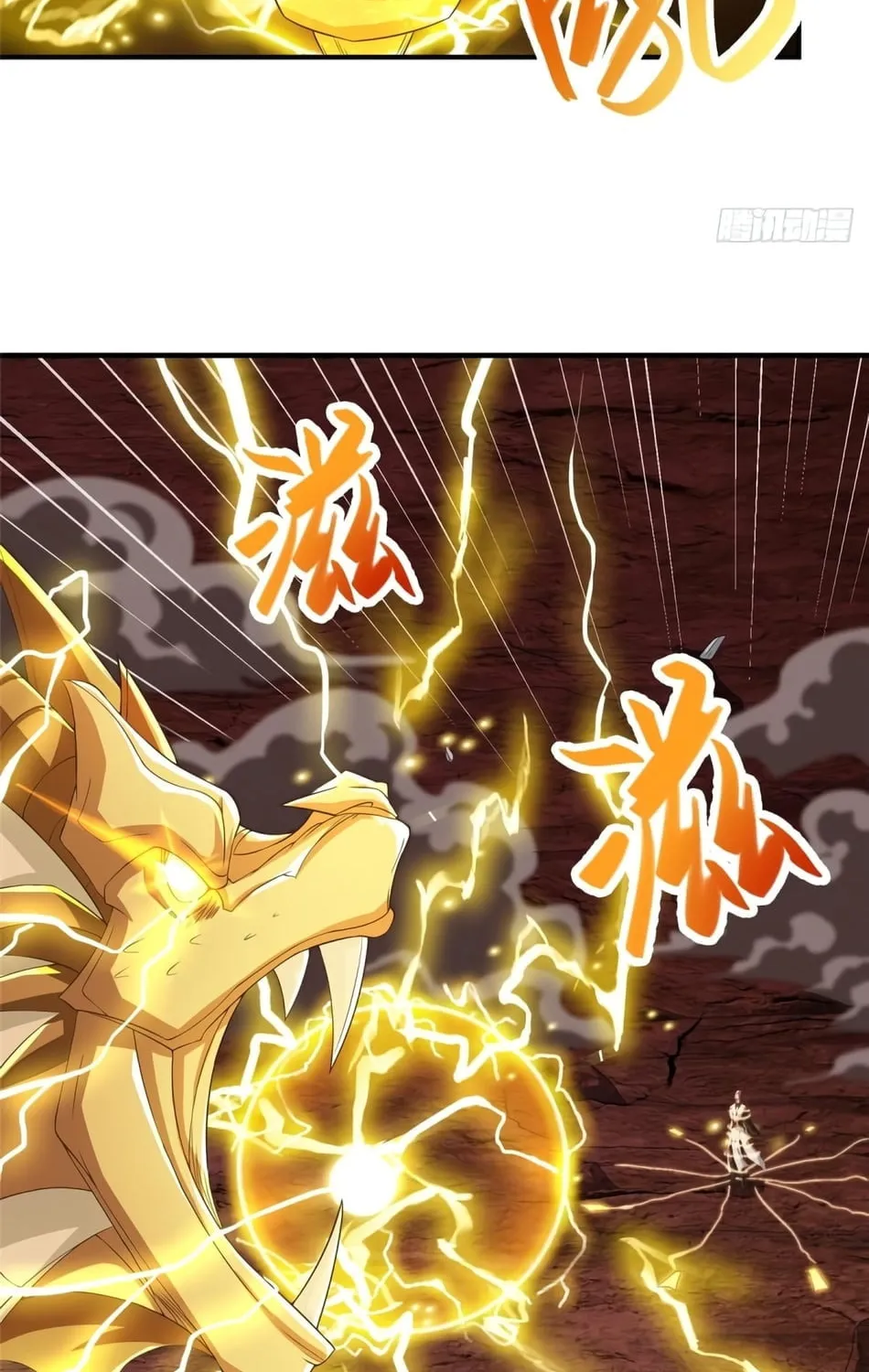 Dragon Master (Colored) Chapter 85 page 14 - 