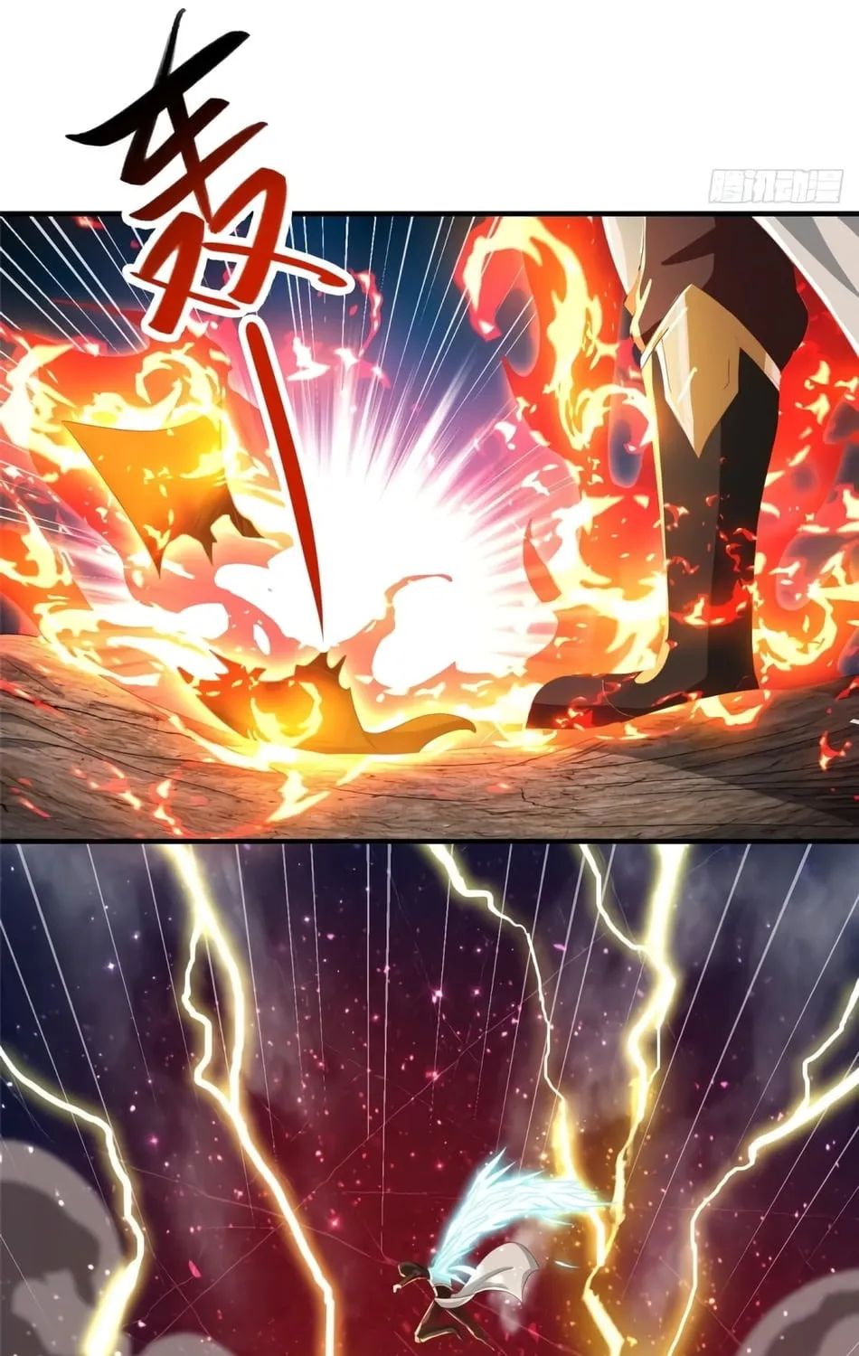 Dragon Master (Colored) Chapter 85 page 16 - 
