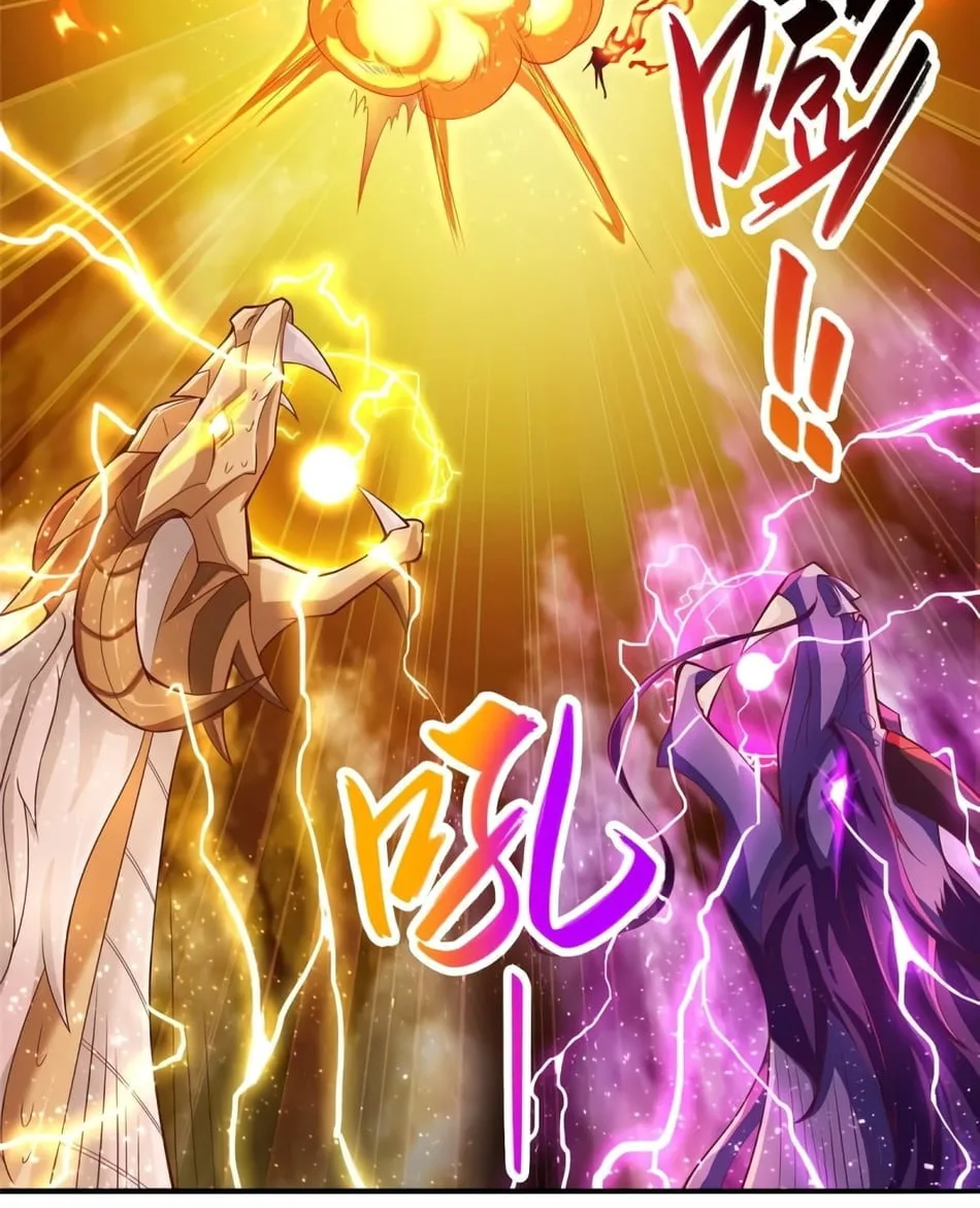 Dragon Master (Colored) Chapter 85 page 25 - 