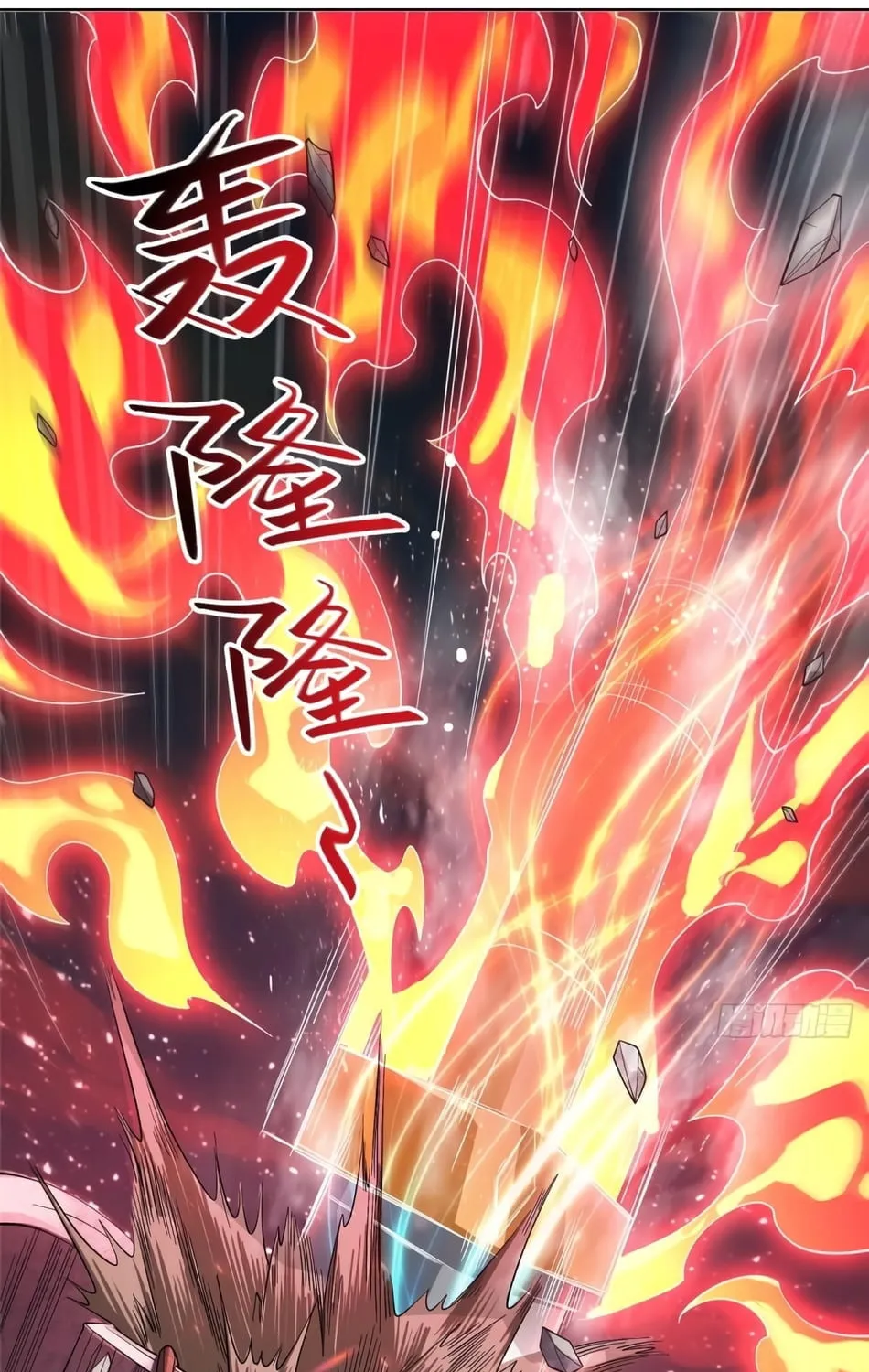 Dragon Master (Colored) Chapter 86 page 24 - 