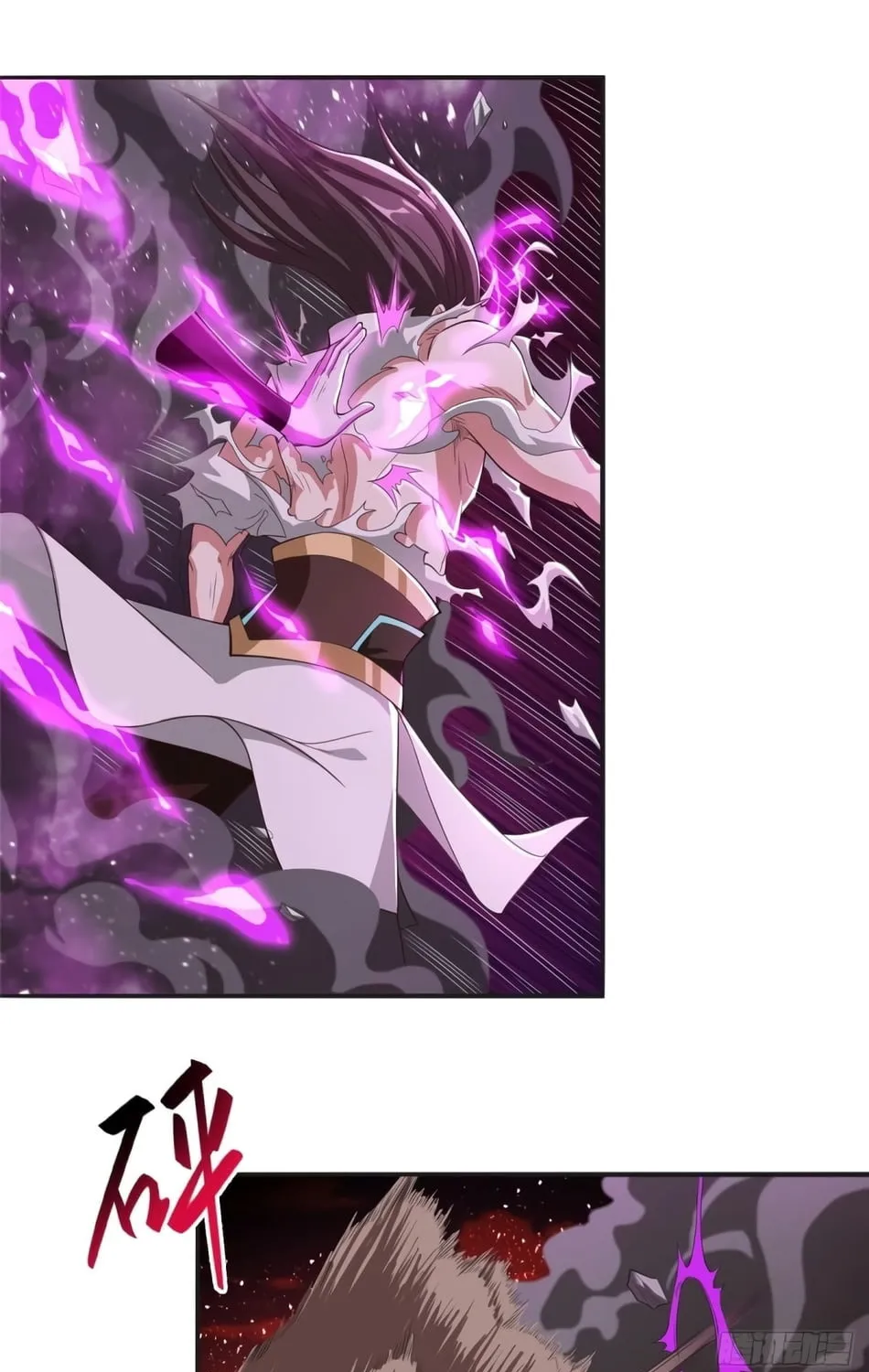 Dragon Master (Colored) Chapter 86 page 10 - 