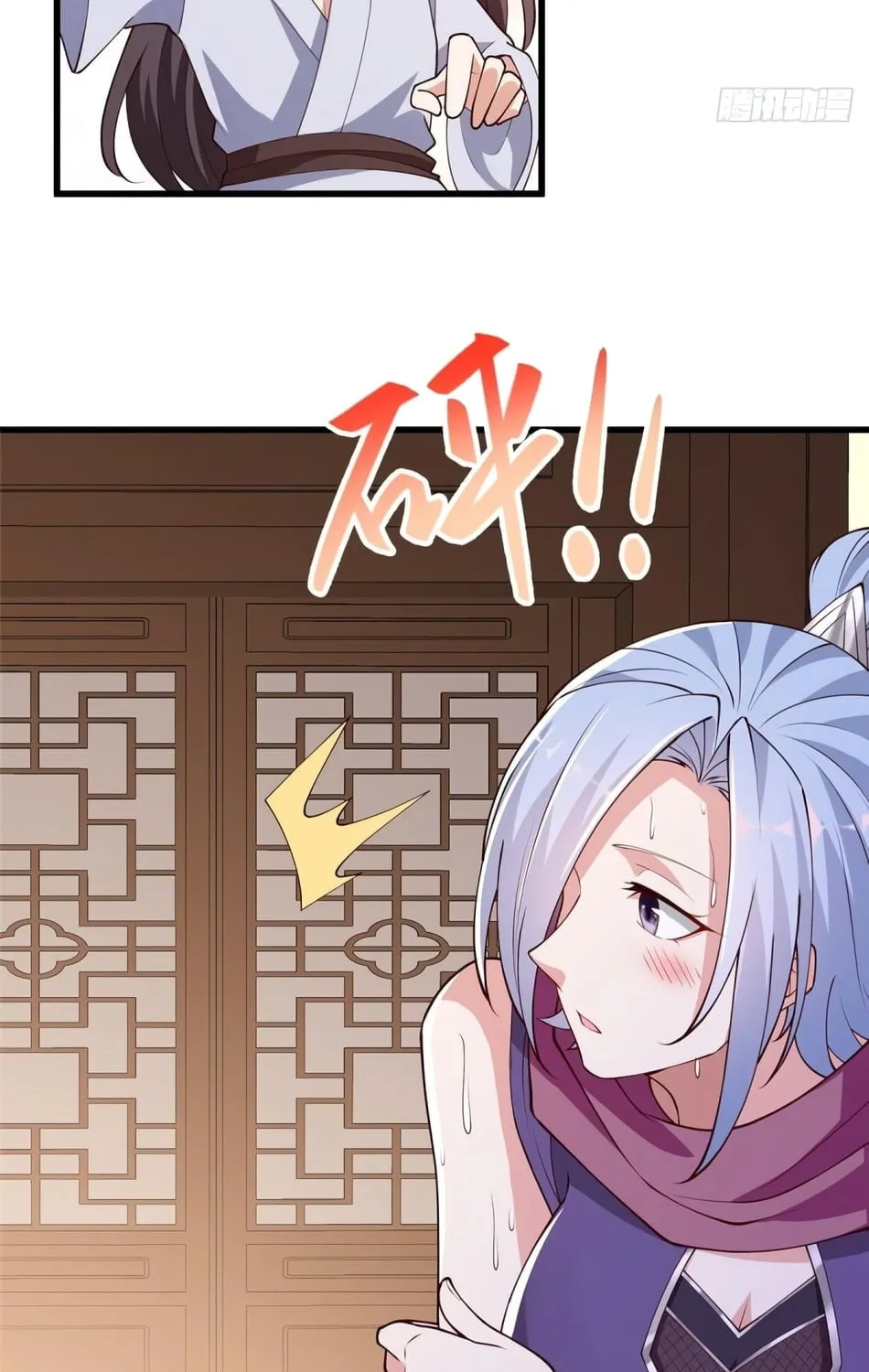Dragon Master (Colored) Chapter 87 page 32 - 