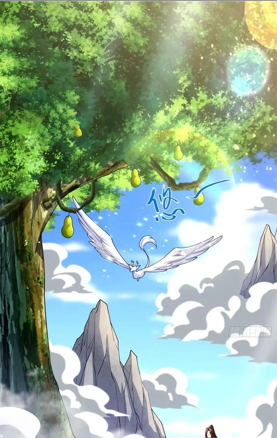 Dragon Master (Colored) Chapter 89 page 31 - 