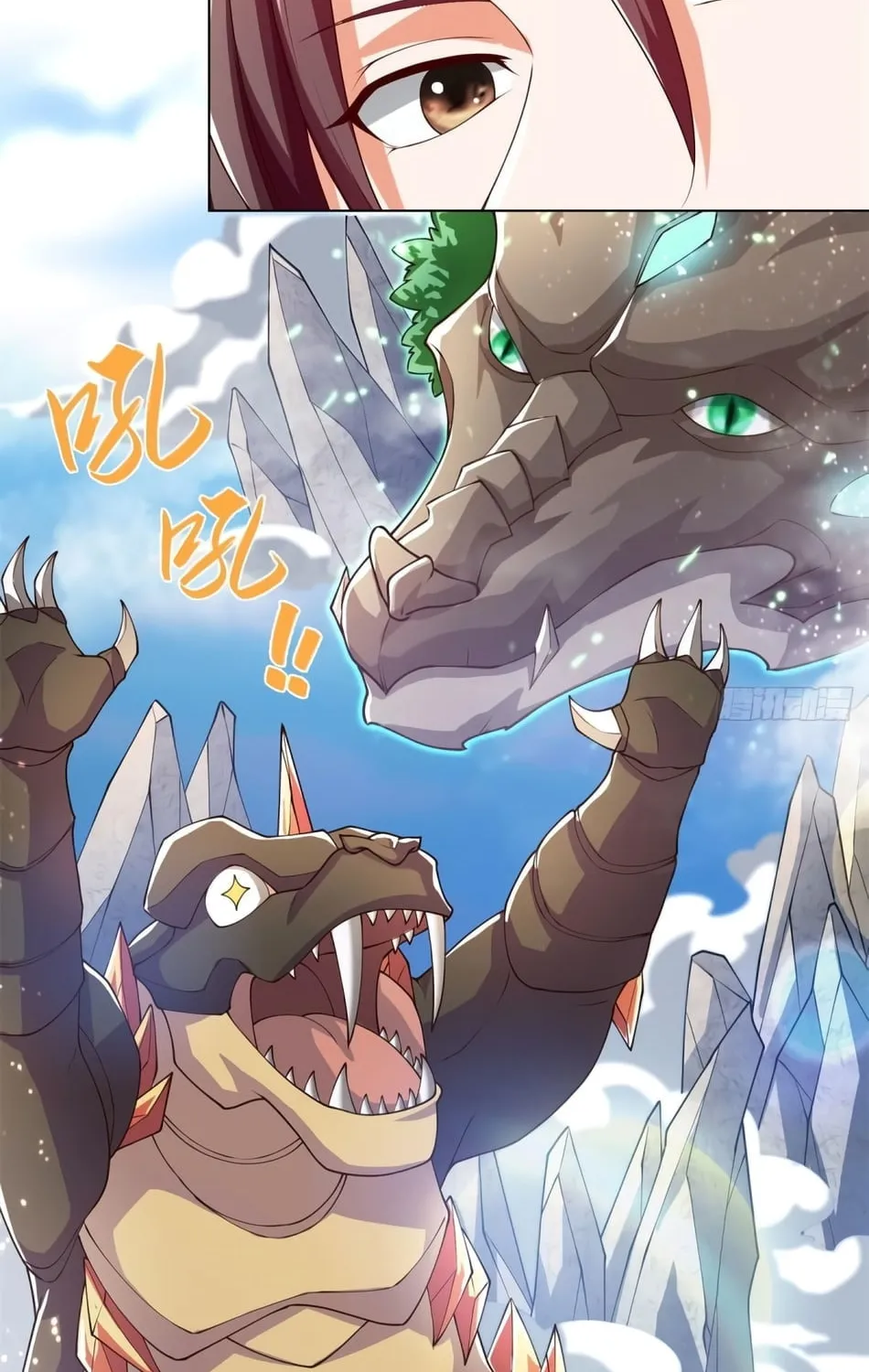 Dragon Master (Colored) Chapter 89 page 38 - 