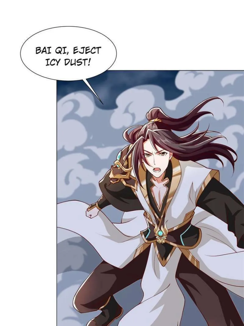 Dragon Master (Colored) Chapter 95 page 32 - 