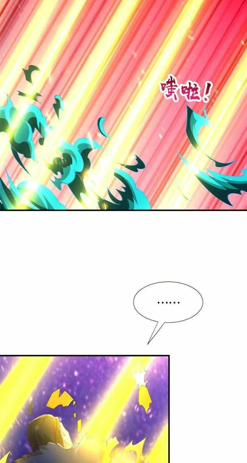 Dragon Master Chapter 283 page 25 - 