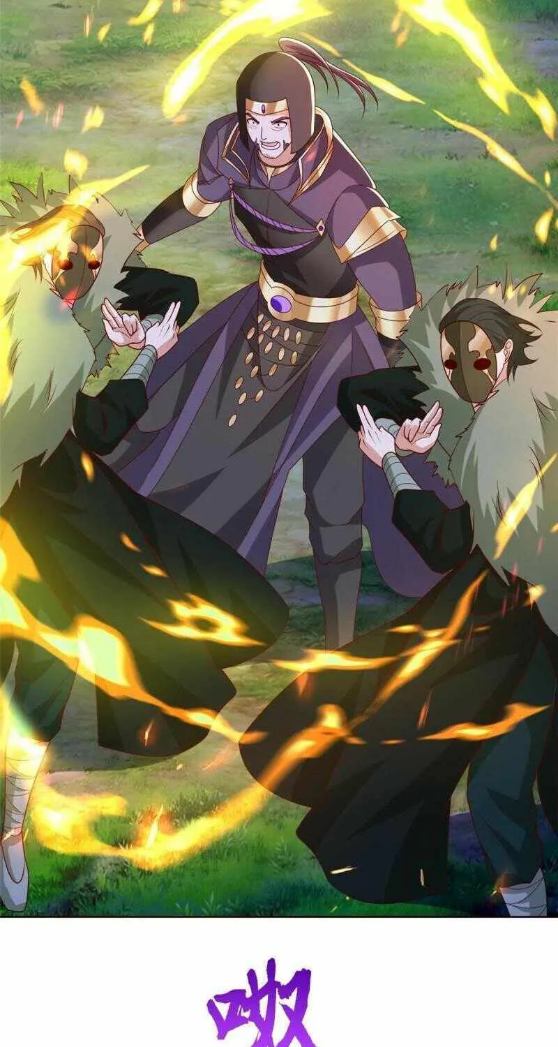 Dragon Master Chapter 284 page 14 - 