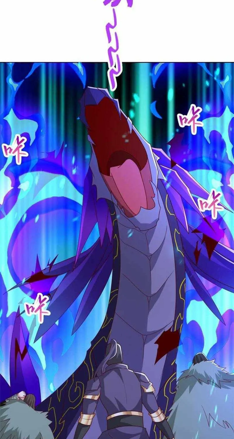 Dragon Master Chapter 284 page 15 - 