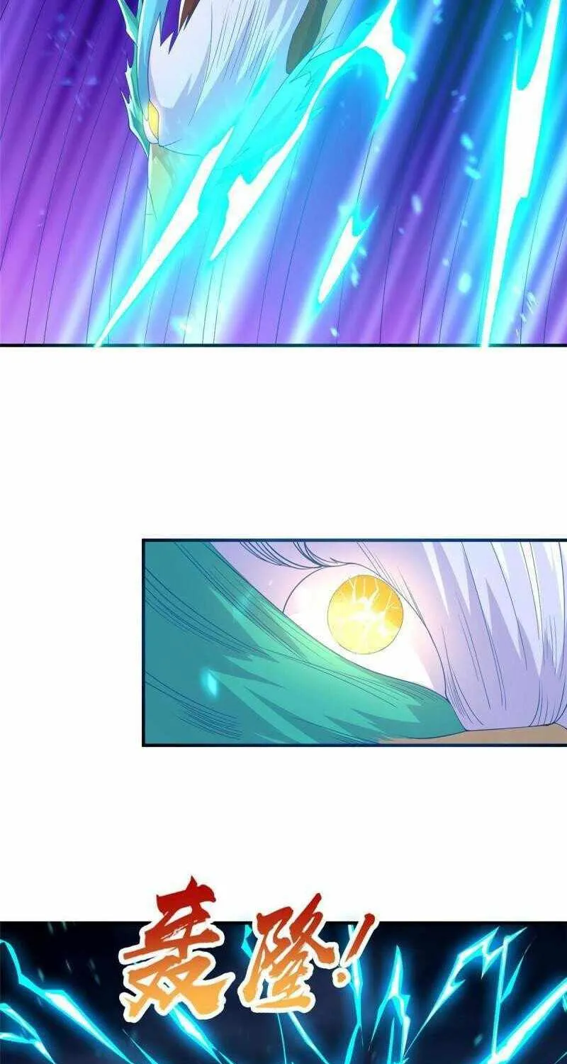 Dragon Master Chapter 285 page 24 - 