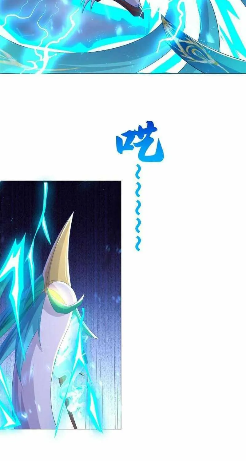 Dragon Master Chapter 285 page 4 - 