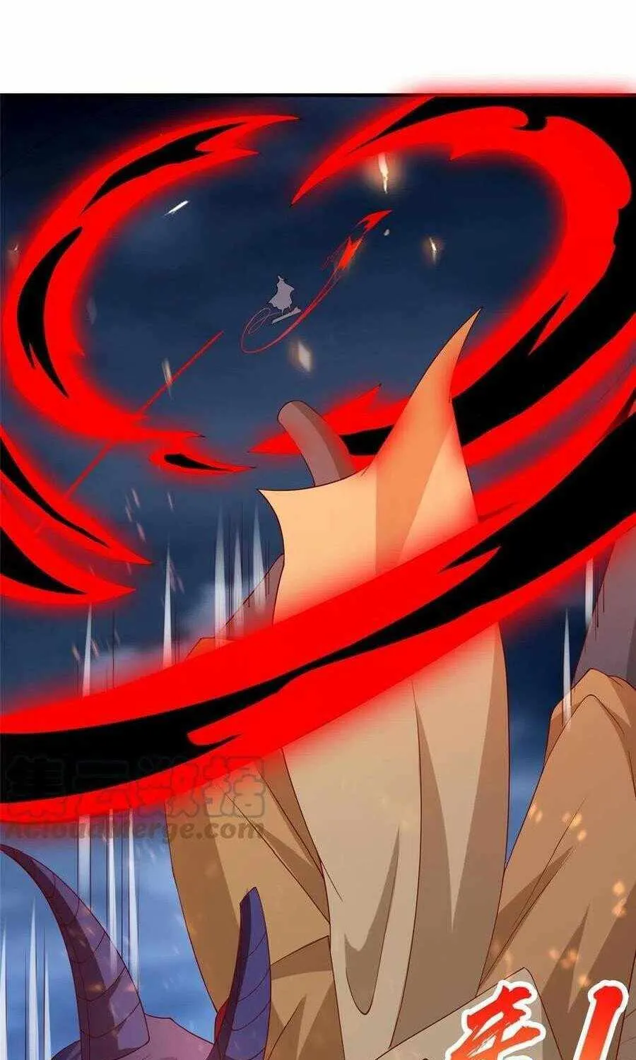 Dragon Master Chapter 287 page 15 - 