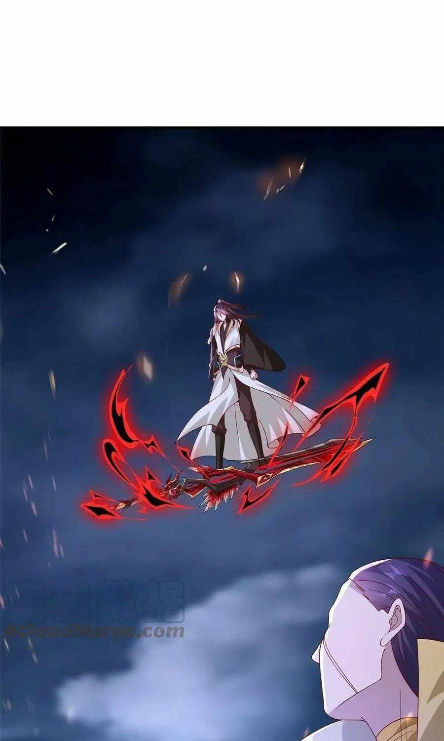 Dragon Master Chapter 287 page 3 - 