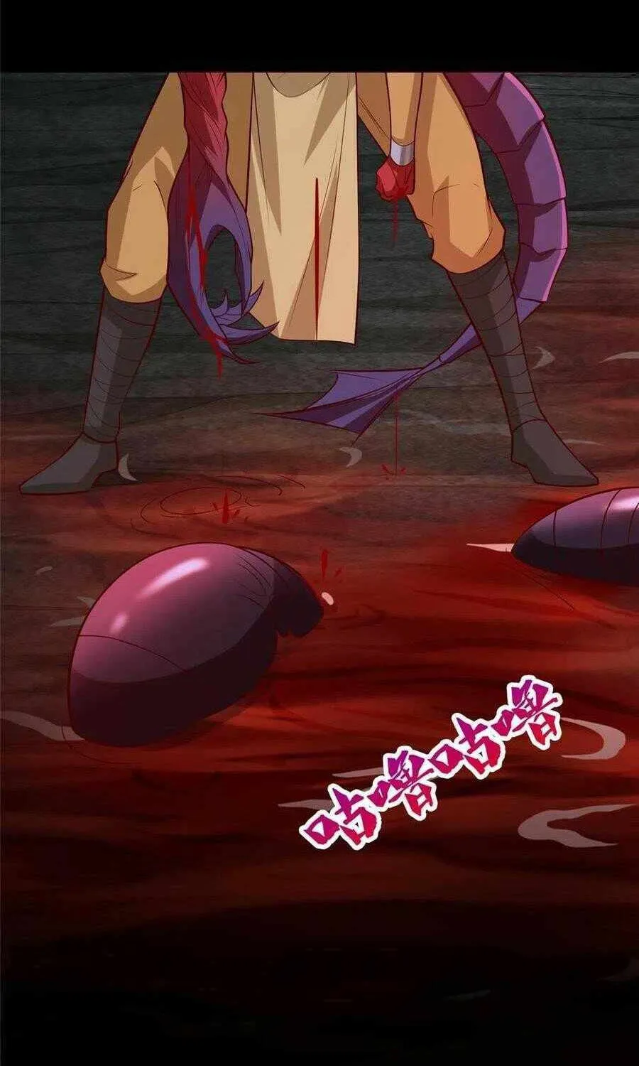 Dragon Master Chapter 287 page 27 - 