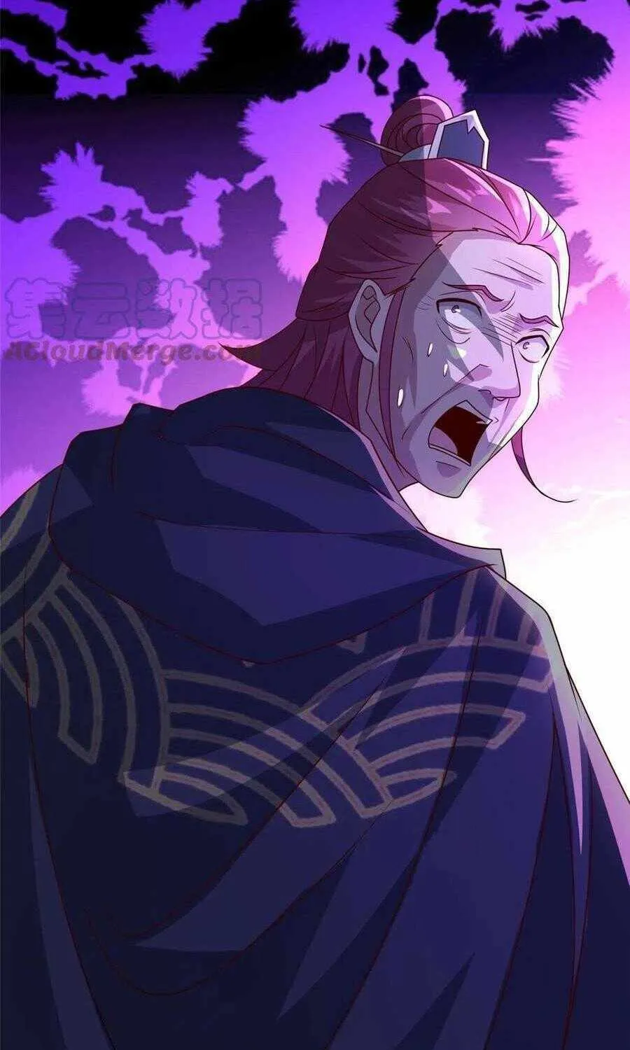 Dragon Master Chapter 287 page 46 - 