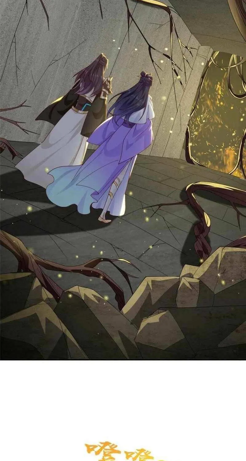 Dragon Master Chapter 289 page 13 - 