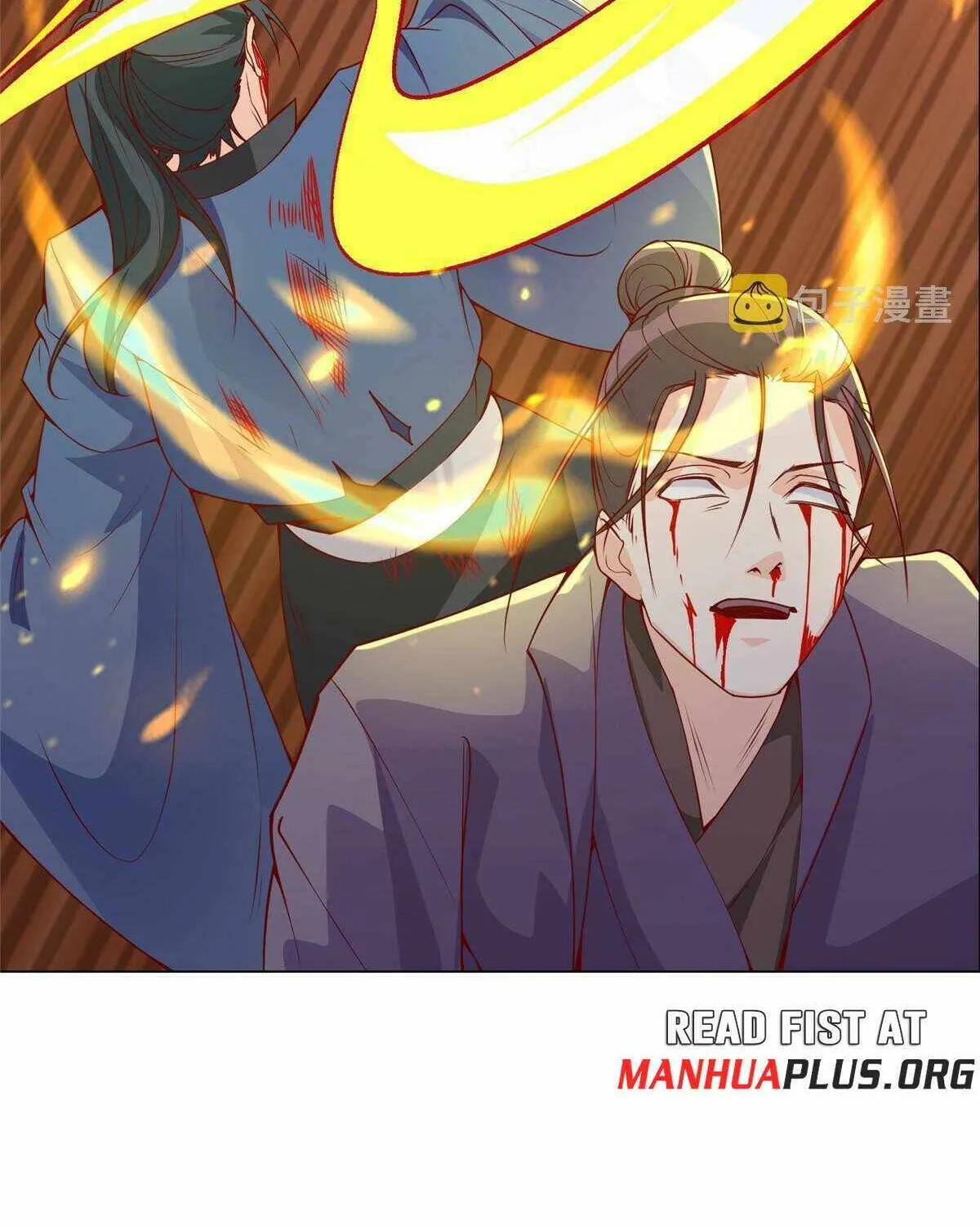 Dragon Master Chapter 291 page 12 - 