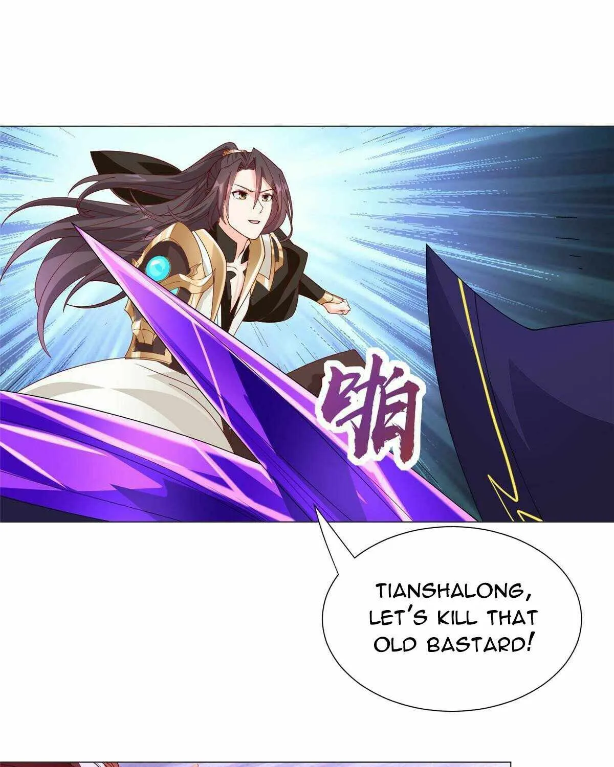 Dragon Master Chapter 291 page 32 - 
