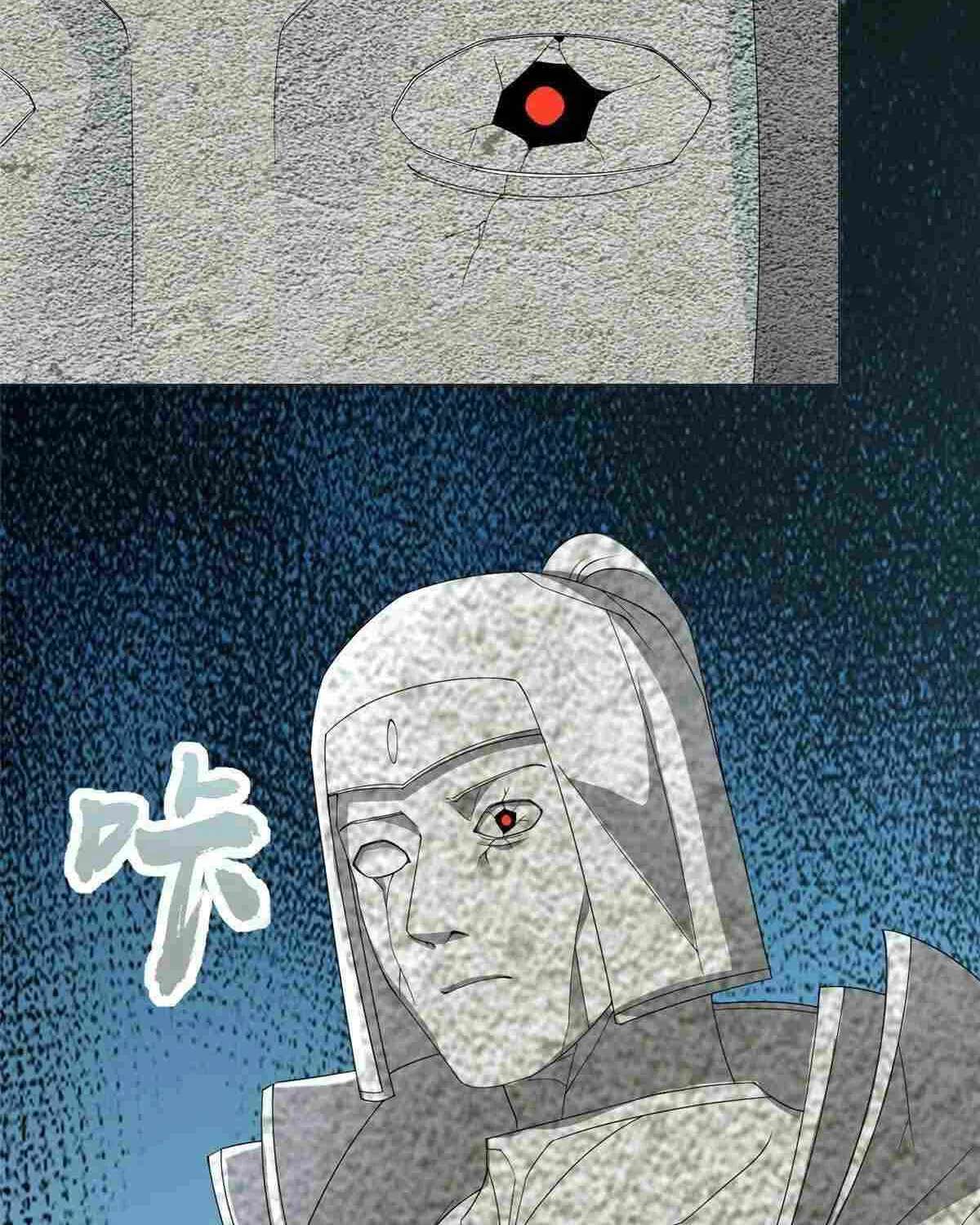 Dragon Master Chapter 291 page 39 - 