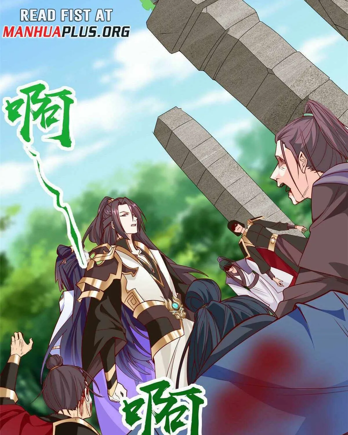 Dragon Master Chapter 291 page 7 - 