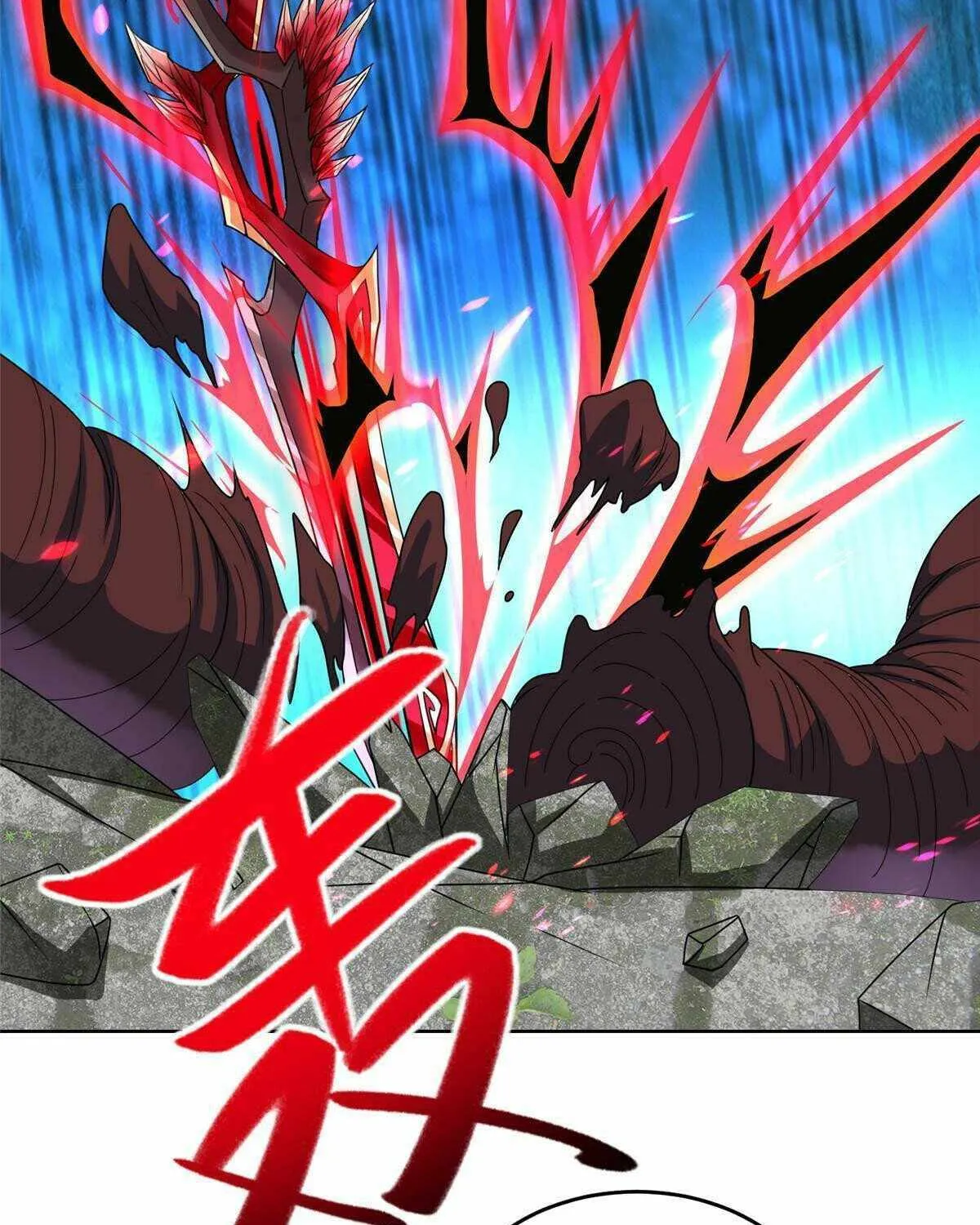 Dragon Master Chapter 292 page 12 - 