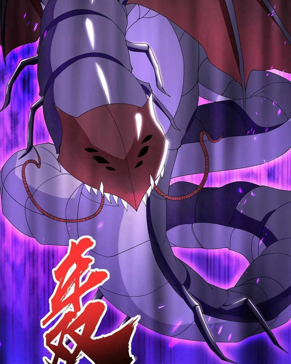 Dragon Master Chapter 292 page 24 - 