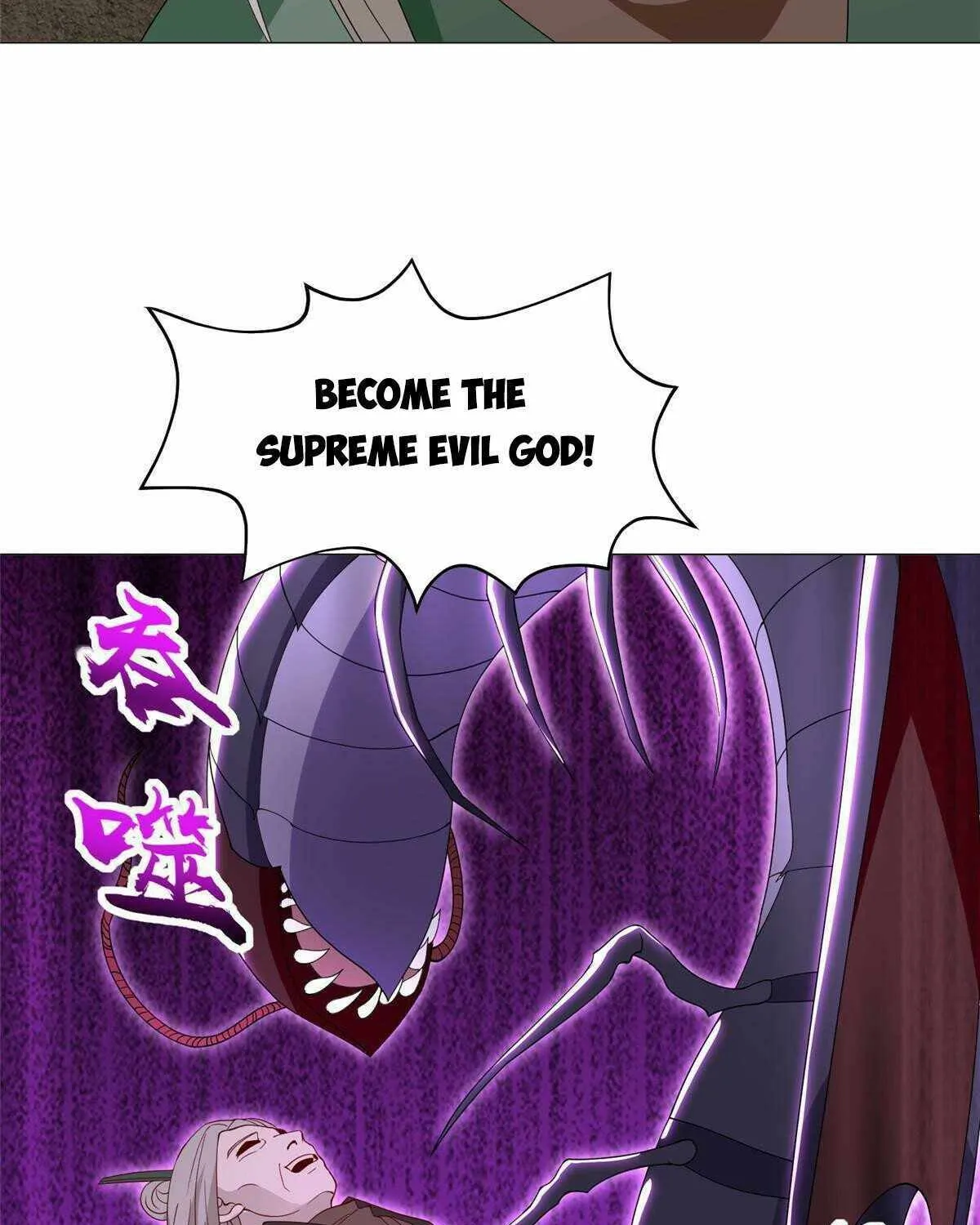 Dragon Master Chapter 292 page 26 - 