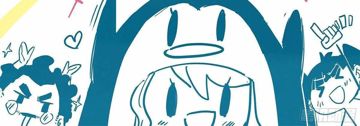 Dragon Master Chapter 292 page 59 - 