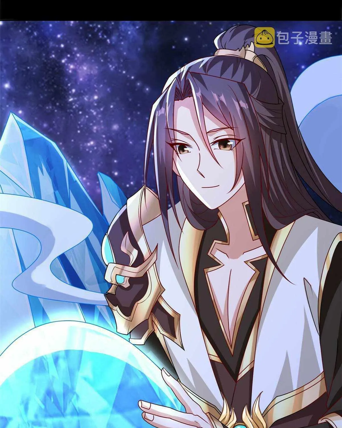 Dragon Master Chapter 293 page 29 - 