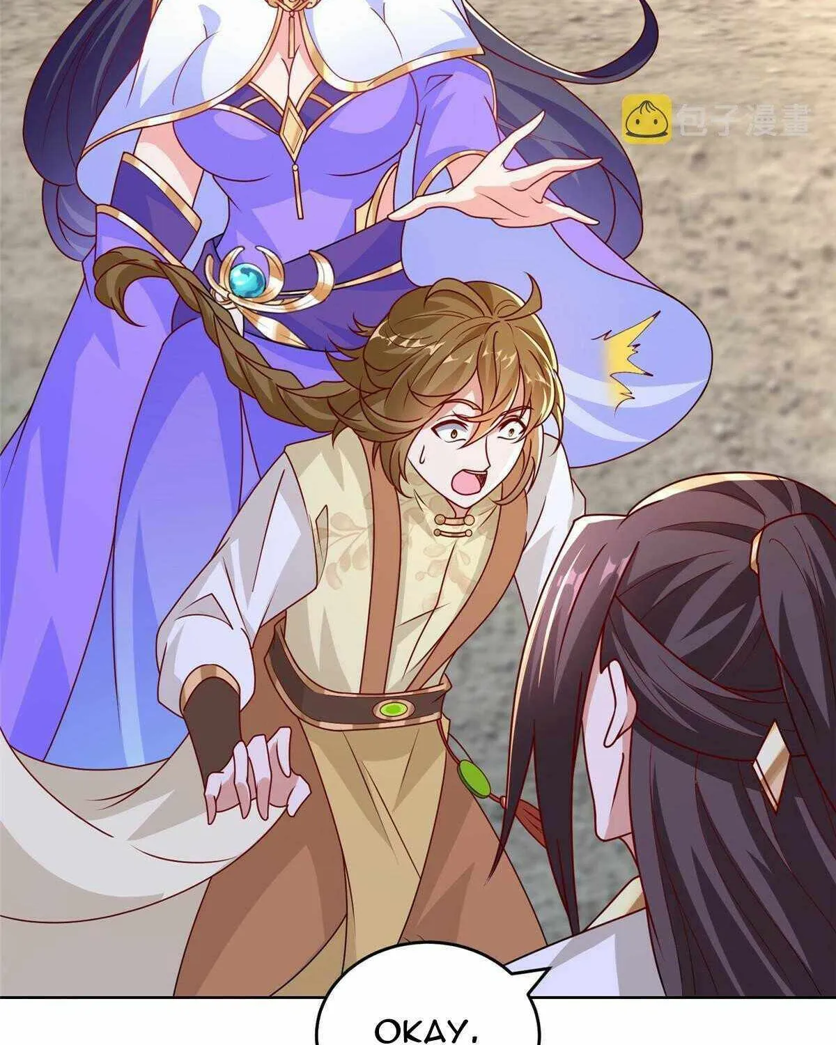 Dragon Master Chapter 293 page 36 - 