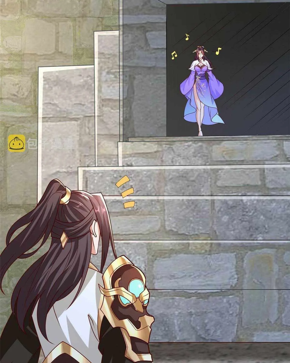 Dragon Master Chapter 293 page 39 - 