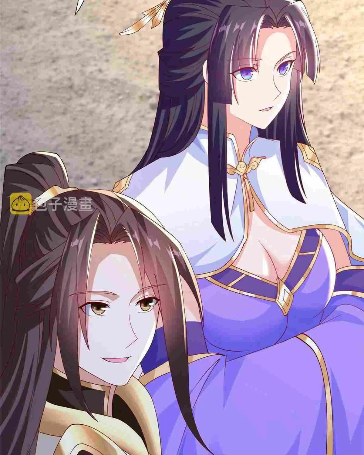 Dragon Master Chapter 293 page 63 - 