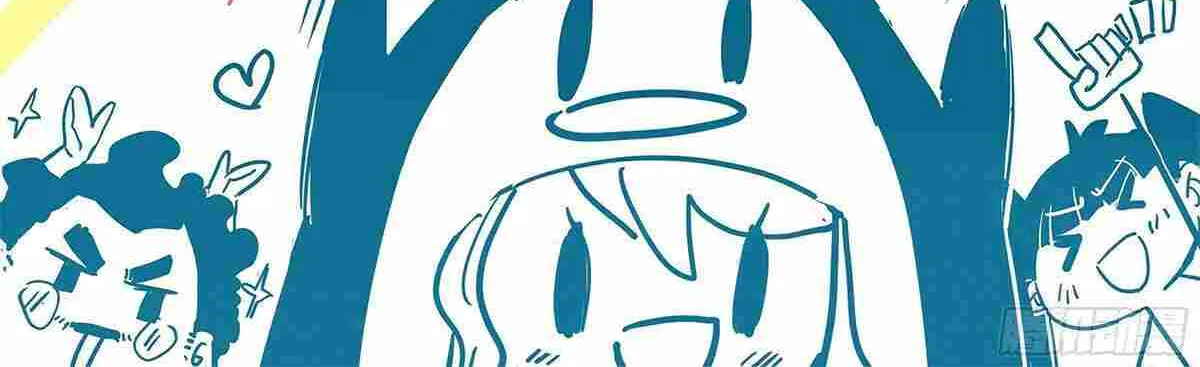 Dragon Master Chapter 293 page 66 - 