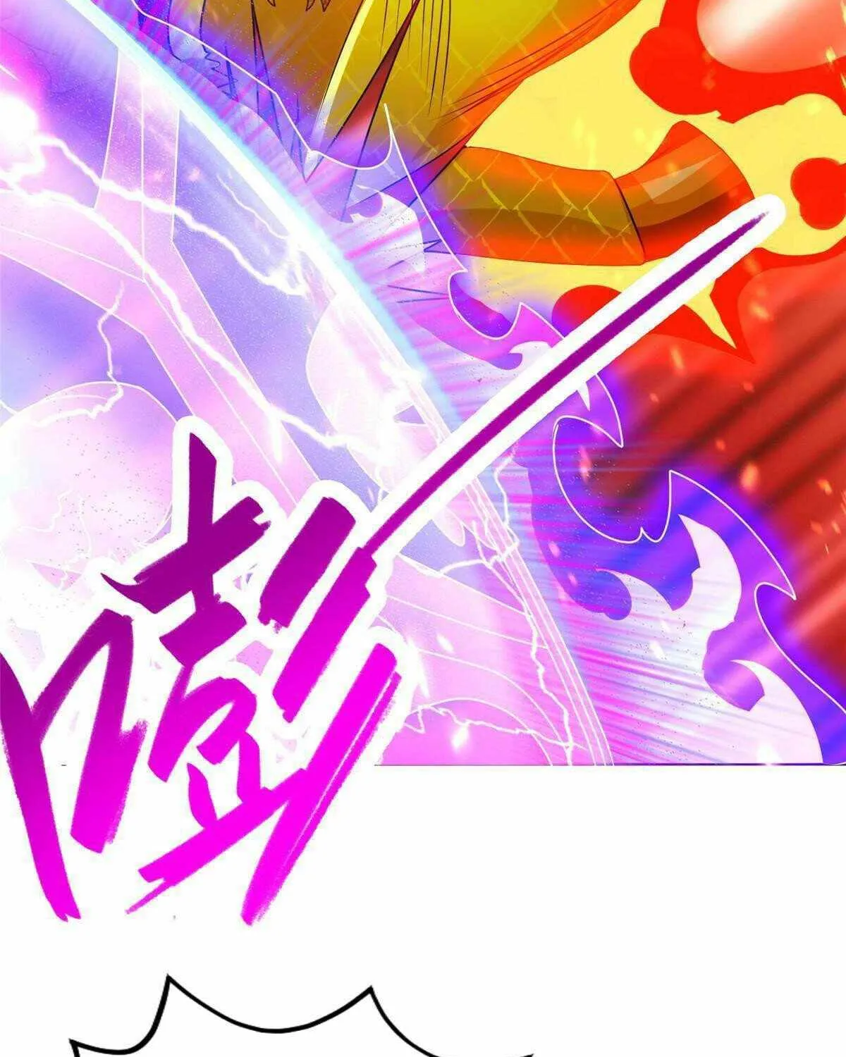 Dragon Master Chapter 294 page 39 - 
