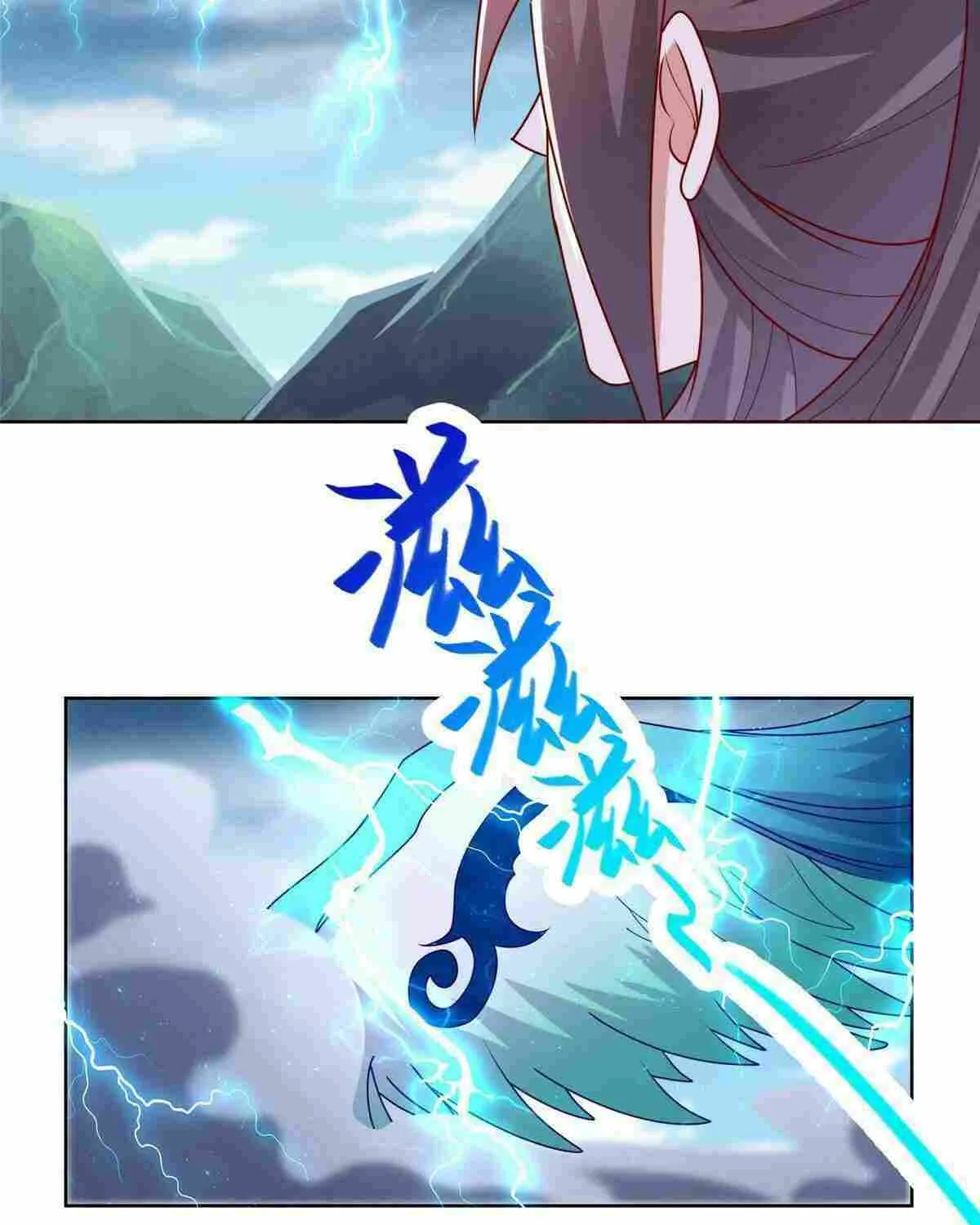 Dragon Master Chapter 294 page 41 - 