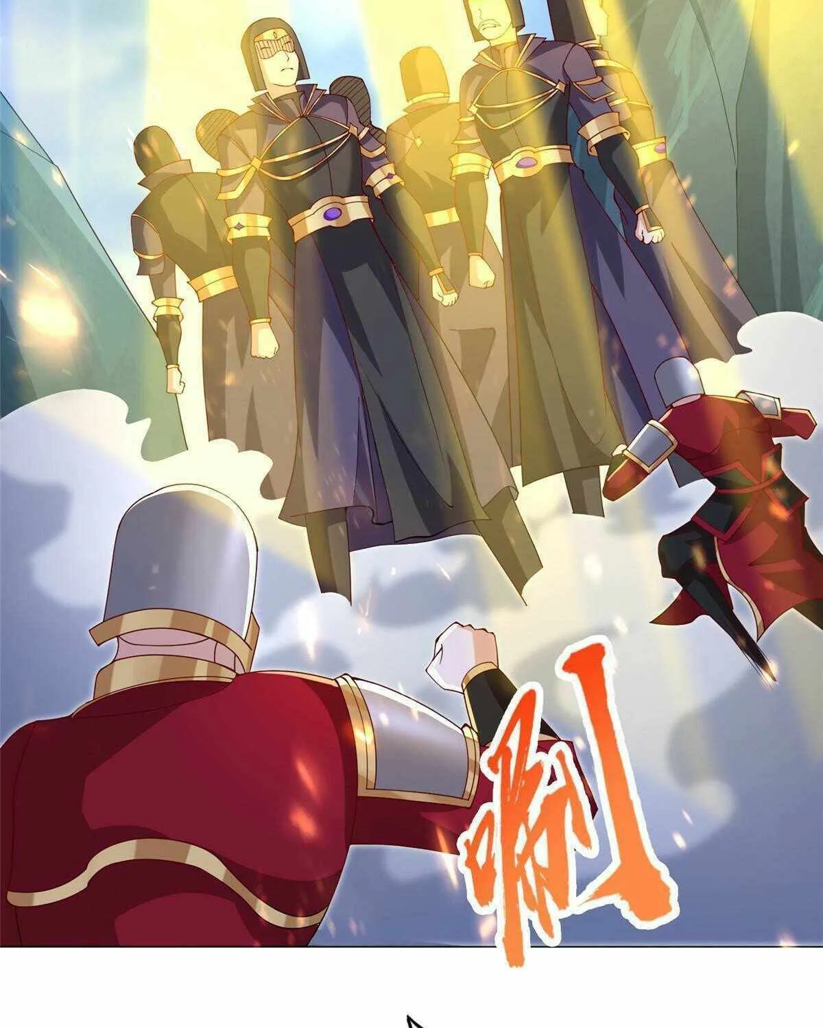 Dragon Master Chapter 294 page 51 - 