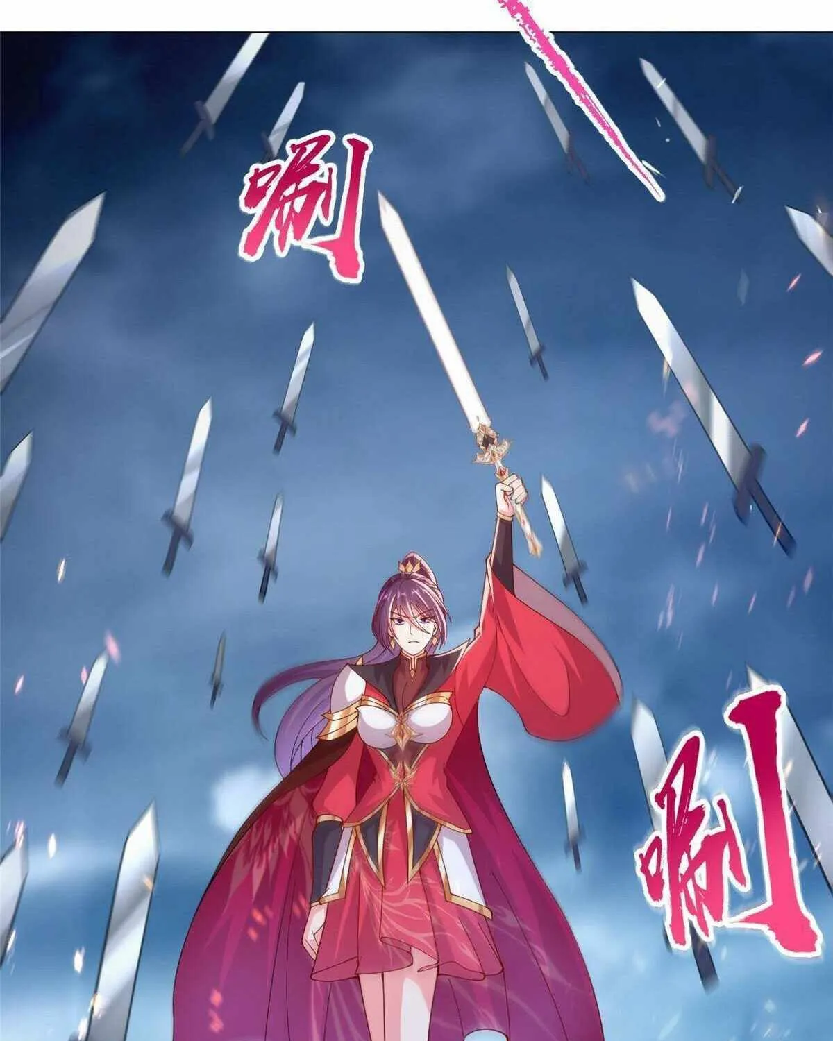Dragon Master Chapter 294 page 55 - 