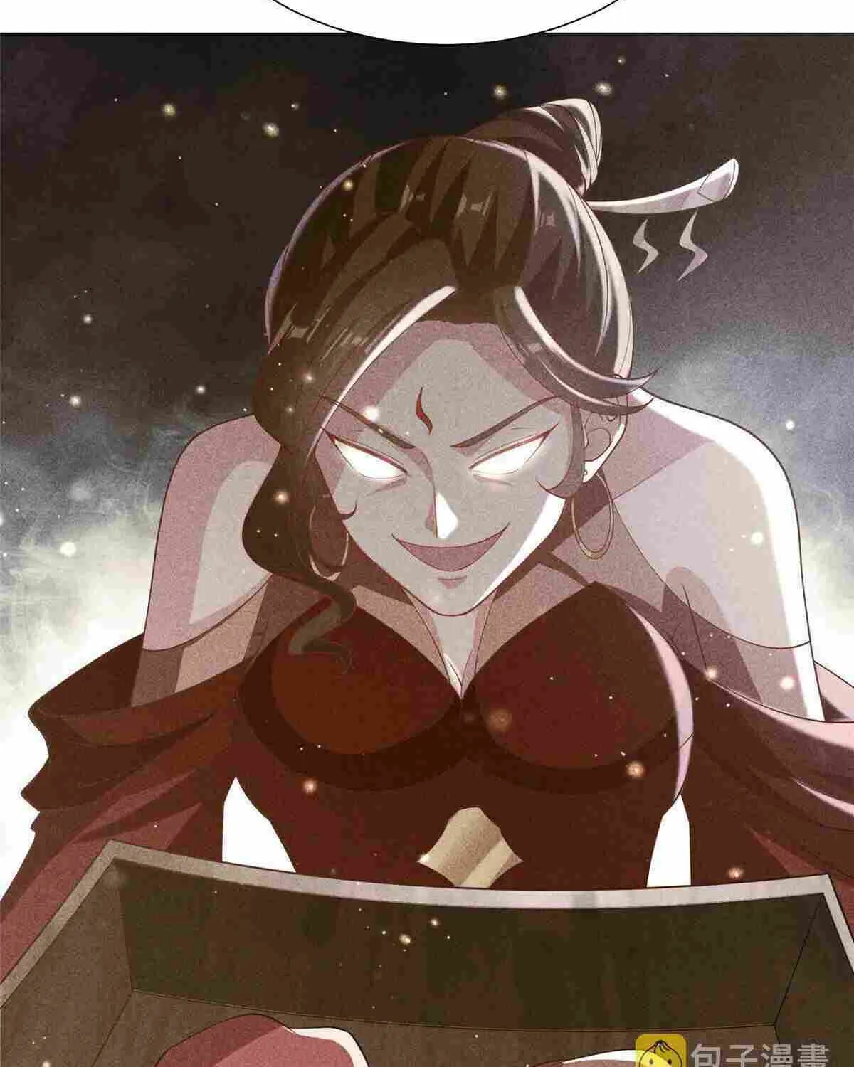 Dragon Master Chapter 296 page 6 - 