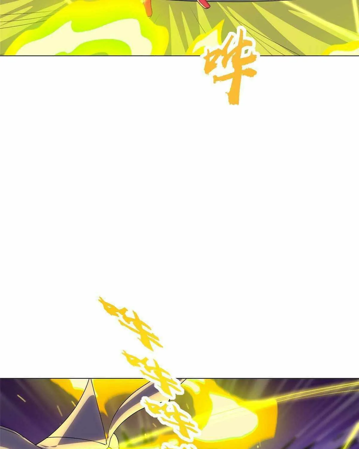 Dragon Master Chapter 297 page 19 - 