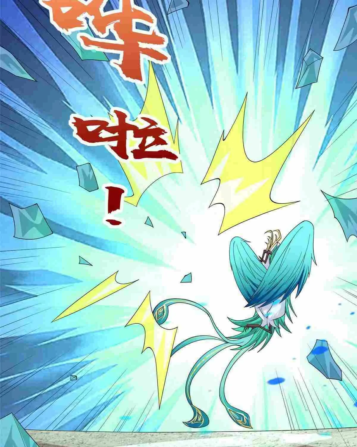 Dragon Master Chapter 297 page 37 - 