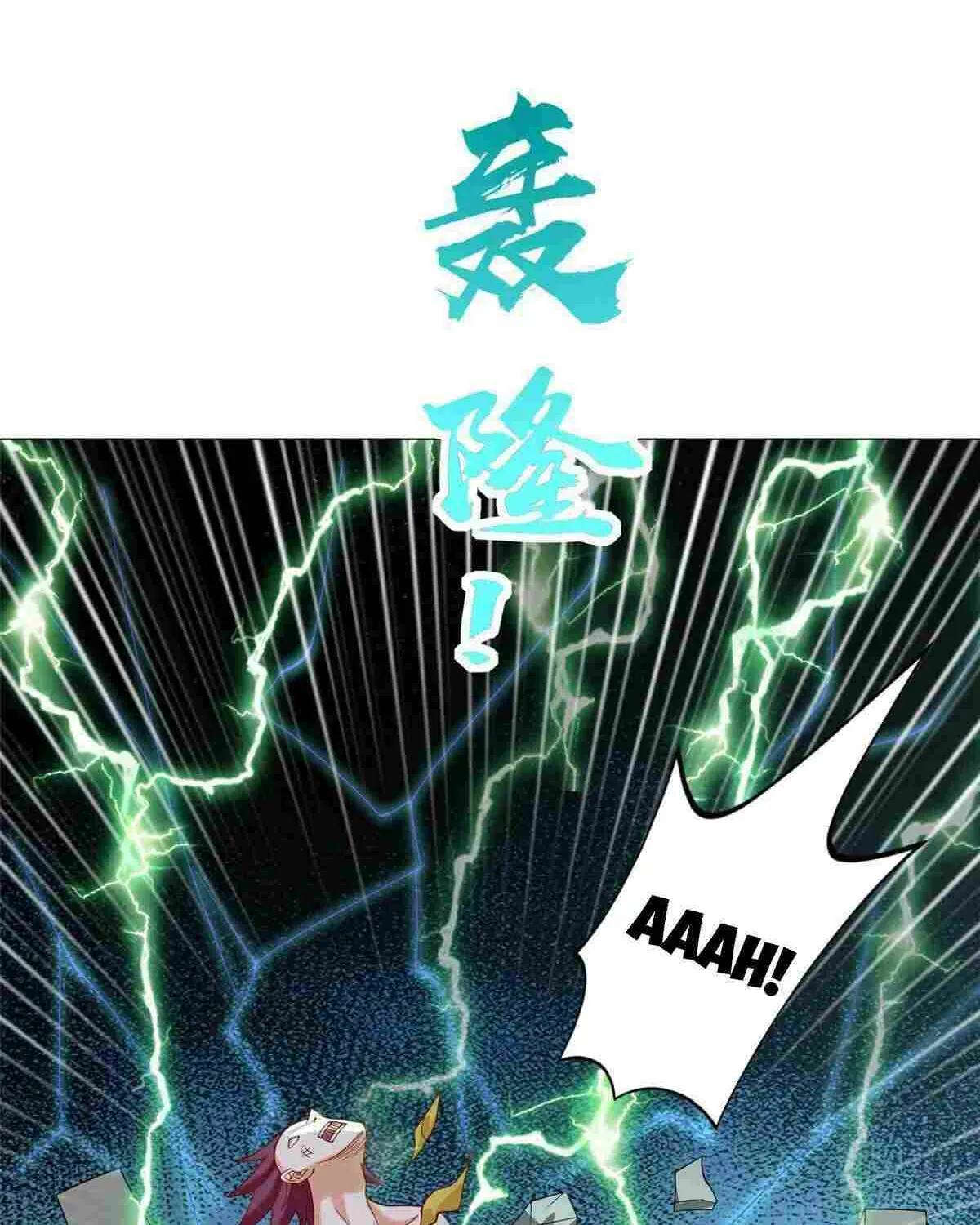 Dragon Master Chapter 297 page 52 - 