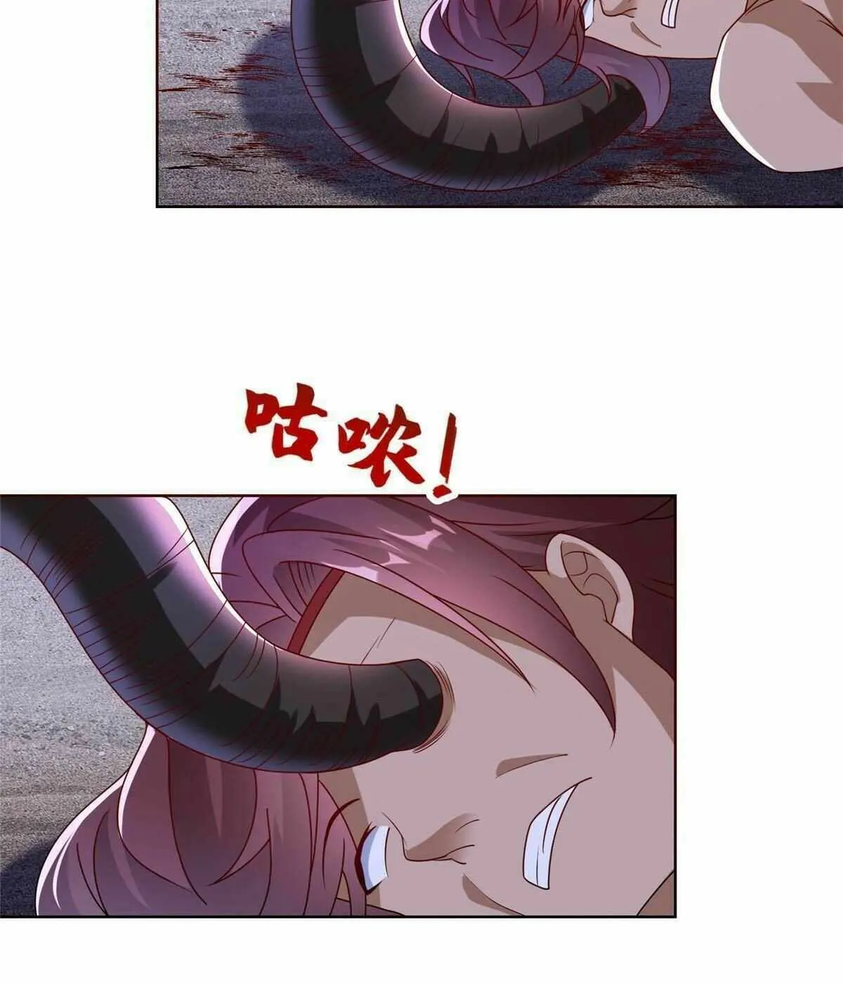Dragon Master Chapter 298 page 33 - 