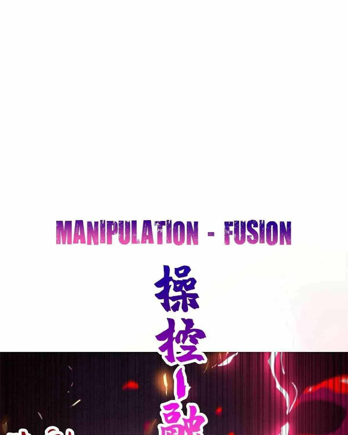 Dragon Master Chapter 298 page 34 - 