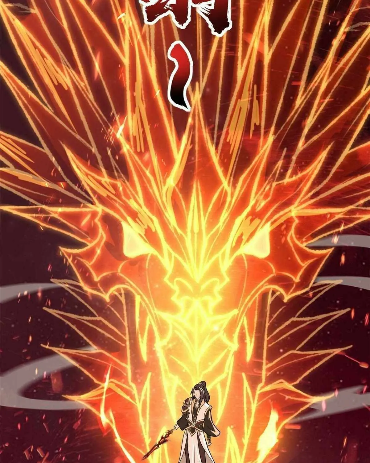 Dragon Master Chapter 299 page 14 - 