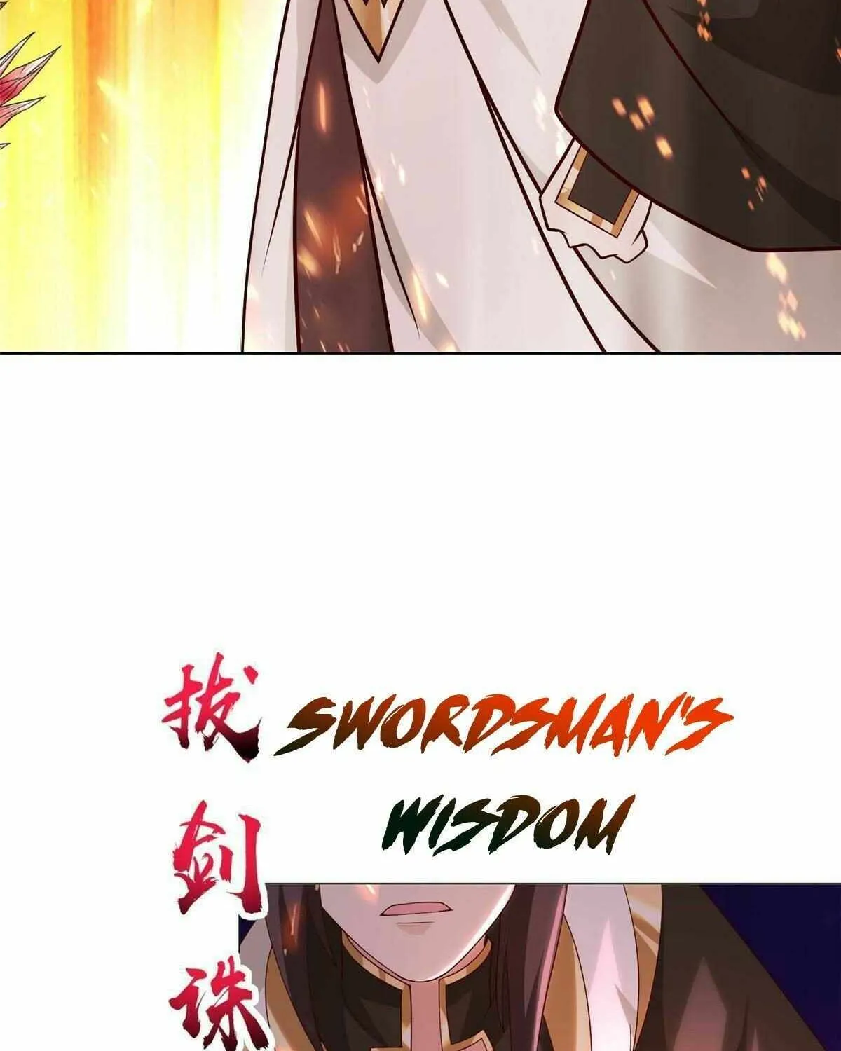 Dragon Master Chapter 299 page 18 - 