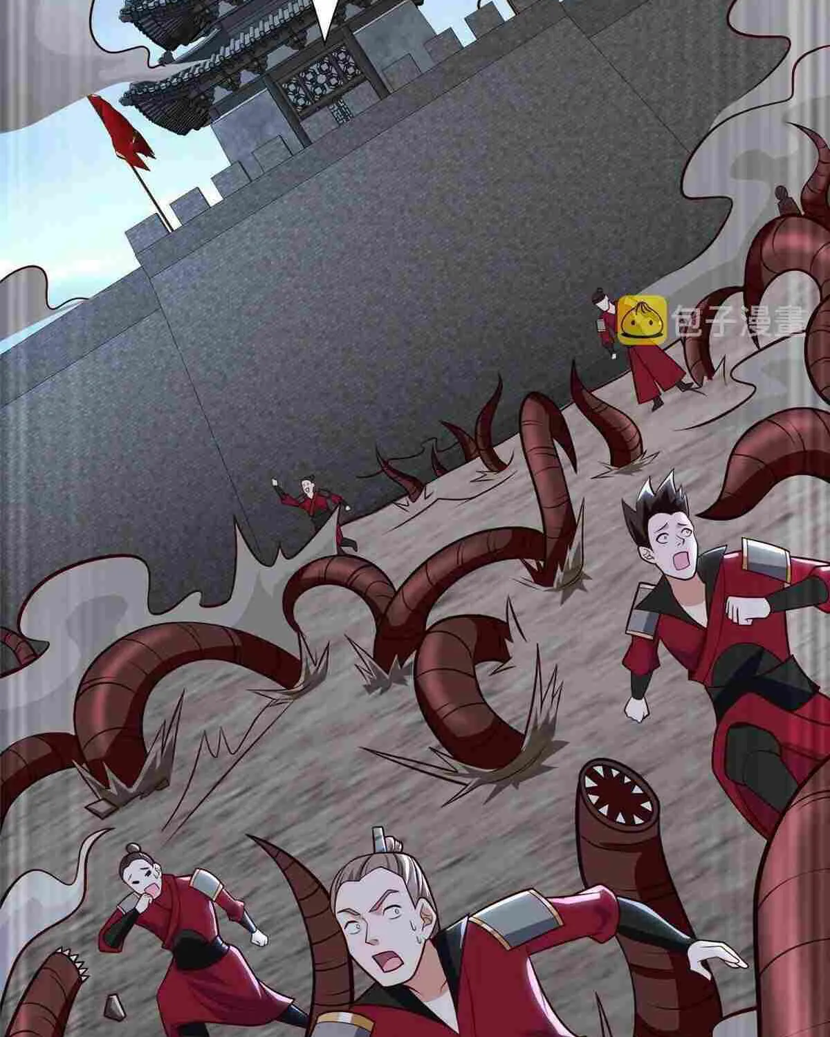 Dragon Master Chapter 299 page 3 - 