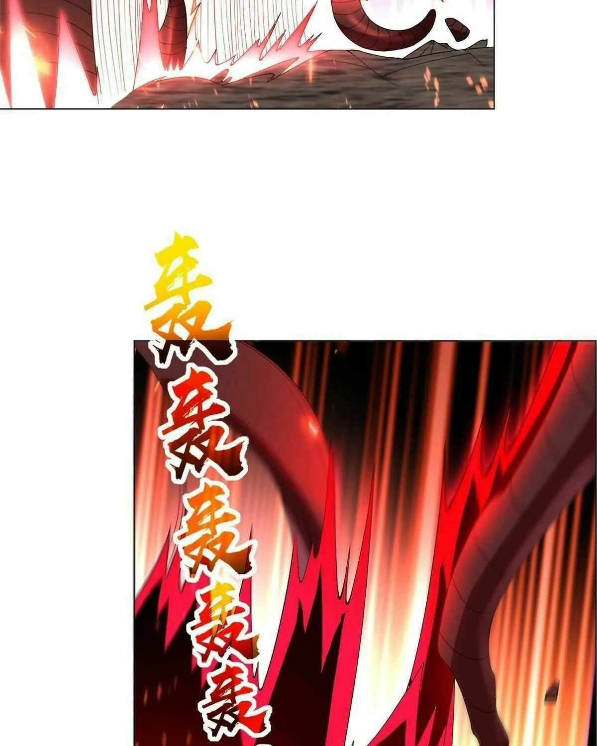 Dragon Master Chapter 299 page 28 - 