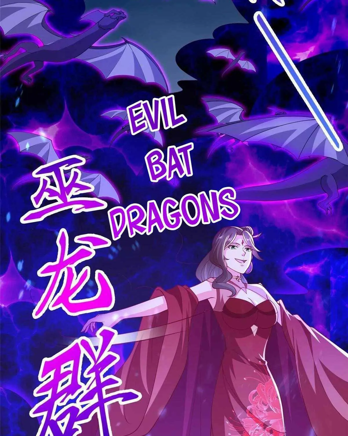 Dragon Master Chapter 301 page 13 - 